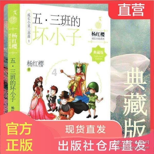 如何检验伸缩接头的品质