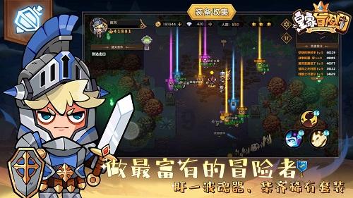 喻恩泰,你很缺钱吗?