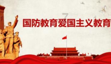 史上最贱小游戏之网络