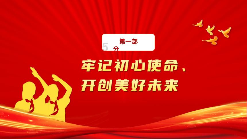 党员公职人员发生醉驾行为应如何适用条规和确定处分档次