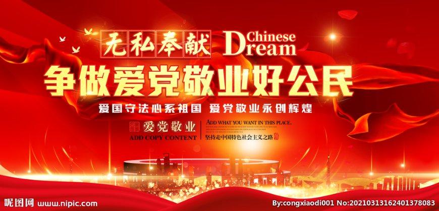 博主大理打假牛肉干被怼“网络乞丐”,官方:退一赔三