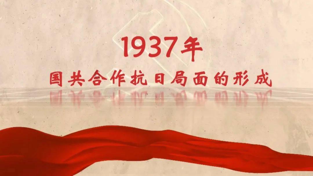 破碎的动物图形