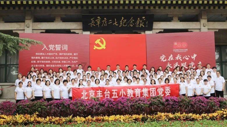 金艳听取春节前后文旅系列活动汇报