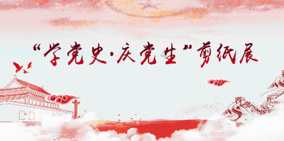 芭比娃娃的服装