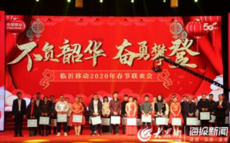 特斯拉年报里的细节：今年资本支出超百亿 中国所得税优惠到期