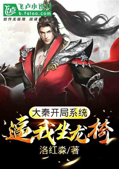 《无畏契约》高校认证皮肤时限介绍