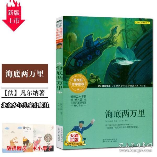 【权威解读】《中国共产党宣传工作条例》