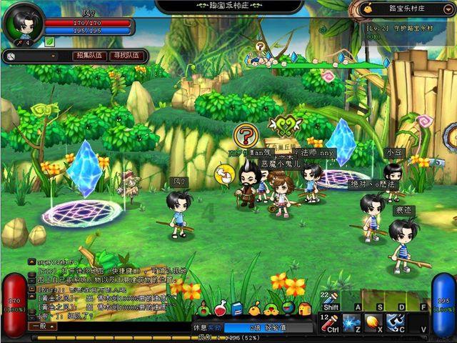 荣耀“用力太猛”,搭载骁龙8gen2定价仅2699元